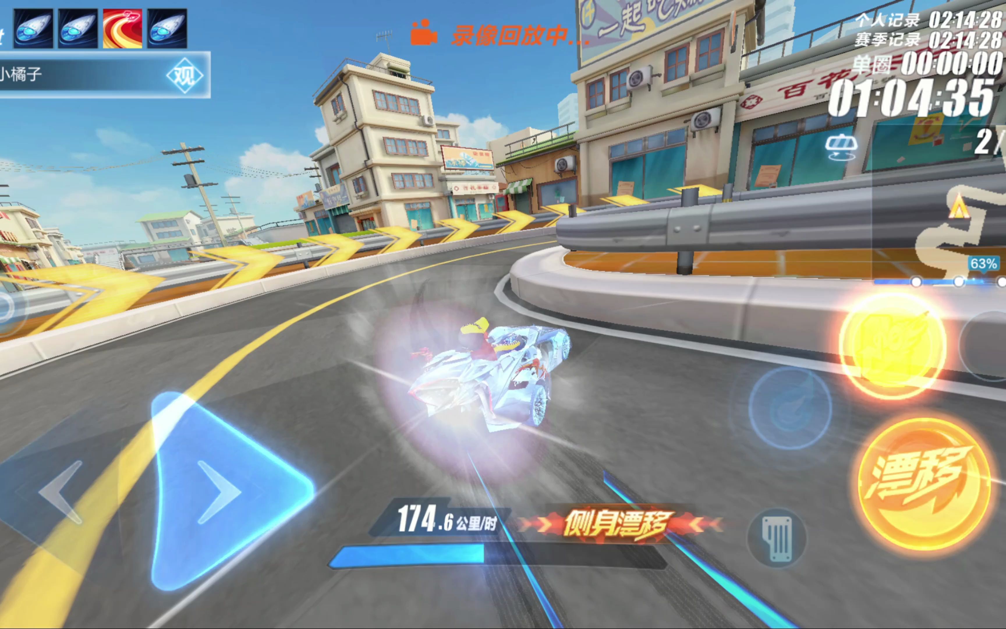 诺和长期发 诺和长期发