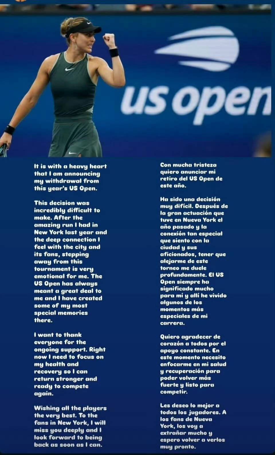 拉赫和马内 拉赫和马内