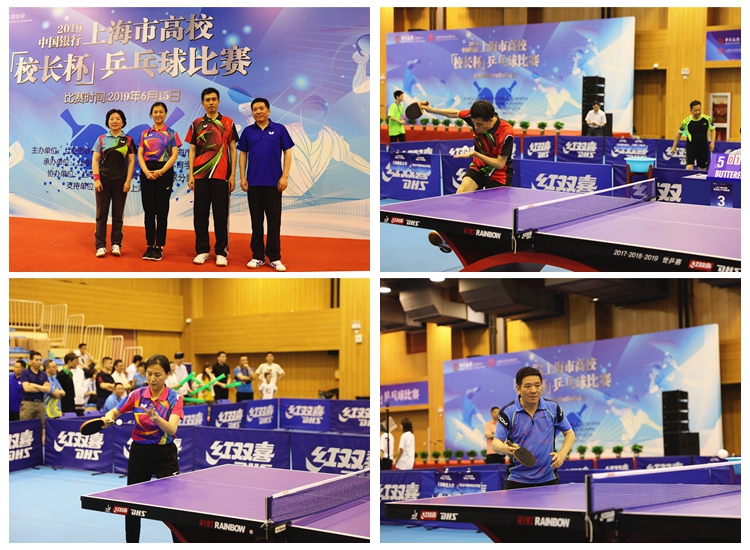 的战术核心 的战术核心