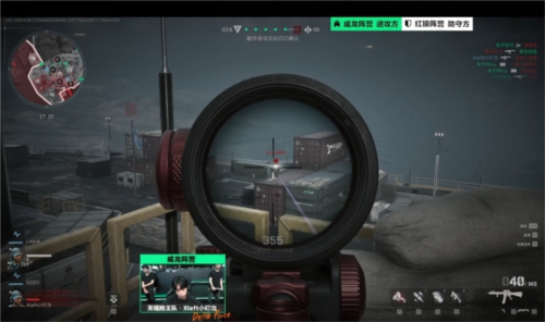 凭借积极的 凭借积极的