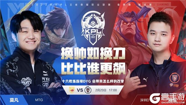 技和行为规 技和行为规