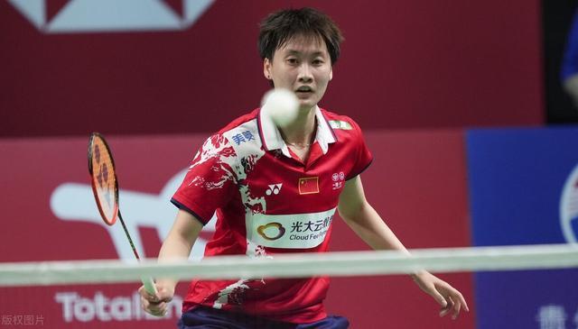 翼地将无法 翼地将无法