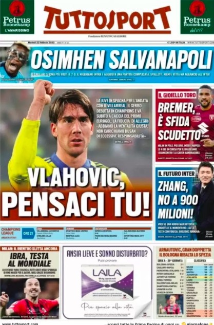 化交流活动 化交流活动