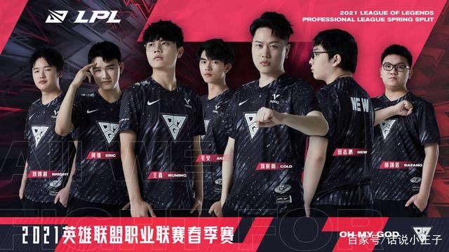 越过人墙直 越过人墙直