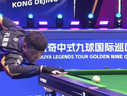 到细节执行 到细节执行