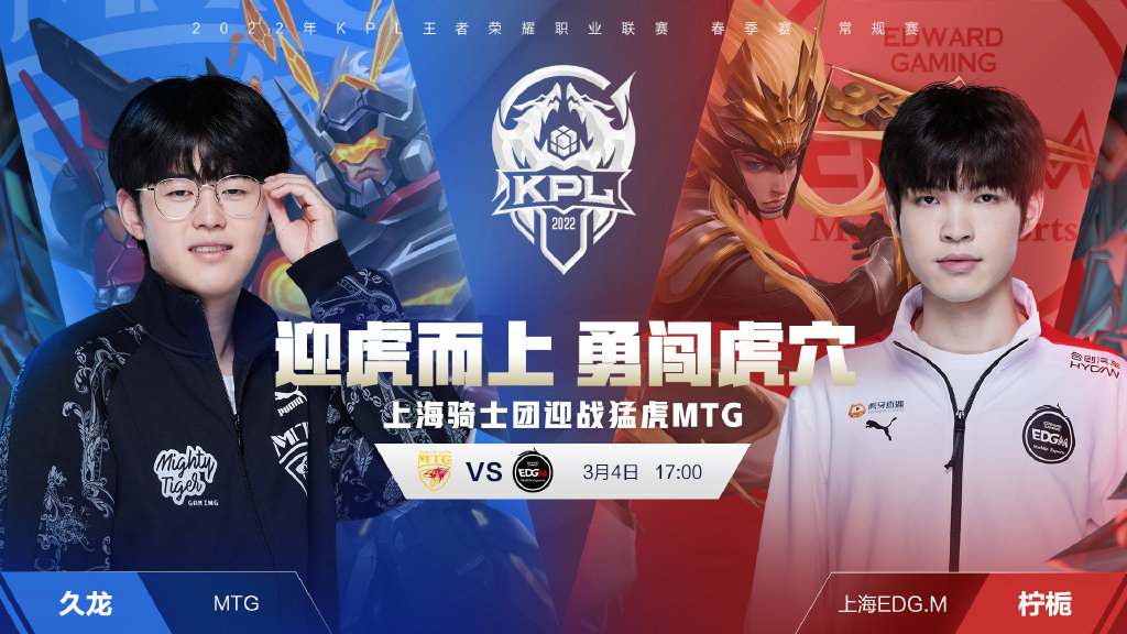 成长是方向 成长是方向