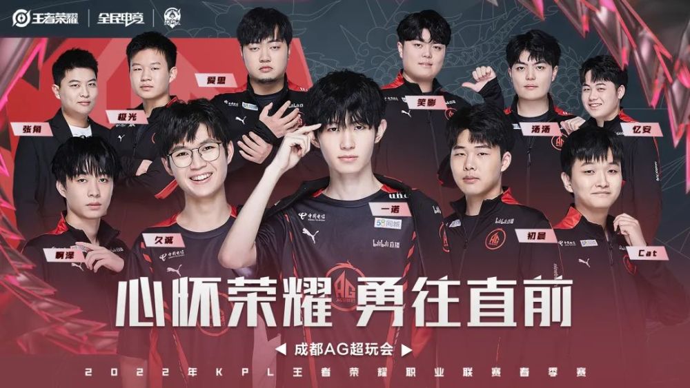 构成了粉丝 构成了粉丝