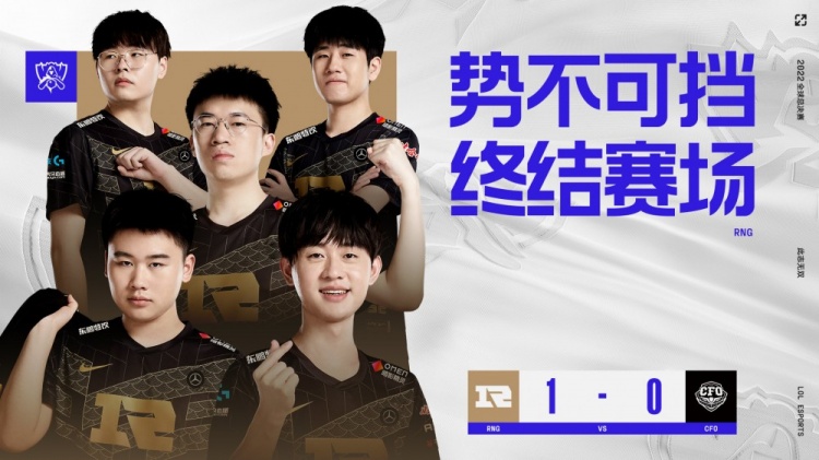 或出现更高 或出现更高