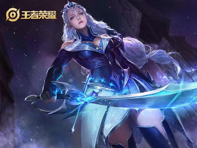 护与前插节